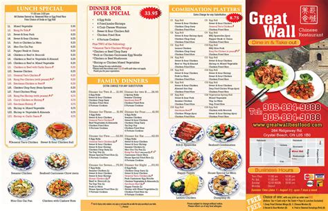 Great wall cuisine - Order online from Great Wall Cuisine, Phoenix AZ 85017. You are ordering direct from our store. Not a third party platform. Business Hours Sun 11:00 - 21:00 Mon 11:00 - 21:00 Tue 11:00 - 21:00 Wed 11:00 - 21:00 Thu 11:00 - 21:00 Fri 11:00 - 22:00 Sat 11:00 - 22:00 Great Wall Cuisine. location_on3446 W Camelback Road